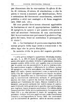 giornale/RML0026344/1921/unico/00000332