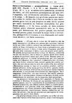 giornale/RML0026344/1921/unico/00000336