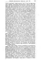 giornale/RML0026344/1921/unico/00000337