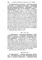 giornale/RML0026344/1921/unico/00000340