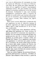 giornale/RML0026344/1921/unico/00000413