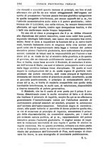 giornale/RML0026344/1921/unico/00000508