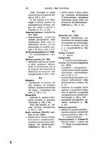 giornale/RML0026344/1923/unico/00000400