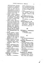 giornale/RML0026344/1923/unico/00000661