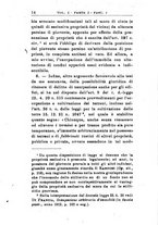 giornale/RML0026344/1924/unico/00000050