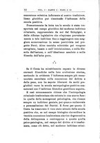 giornale/RML0026344/1925/unico/00000082