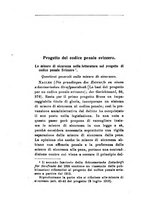 giornale/RML0026344/1925/unico/00000308