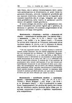 giornale/RML0026344/1925/unico/00000606