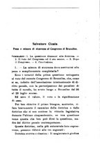 giornale/RML0026344/1927/unico/00000329