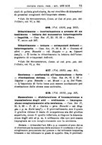 giornale/RML0026344/1927/unico/00000597