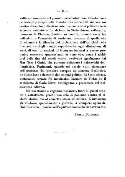 Archivio di storia della filosofia italiana organo della Società filosofica italiana