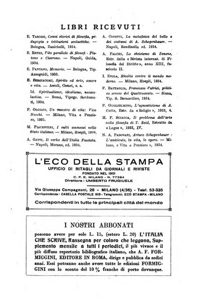 Archivio di storia della filosofia italiana organo della Società filosofica italiana