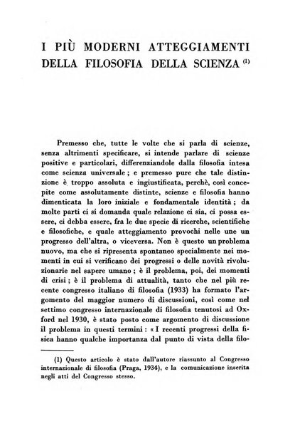 Archivio di storia della filosofia italiana organo della Società filosofica italiana