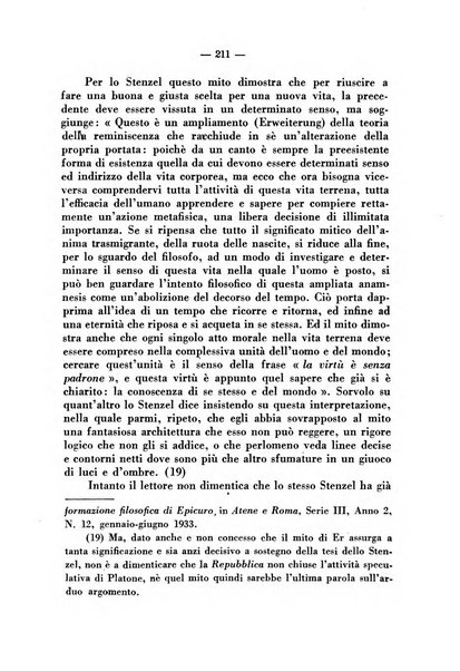 Archivio di storia della filosofia italiana organo della Società filosofica italiana