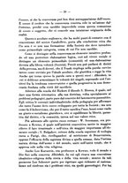 giornale/RML0026398/1936/unico/00000045