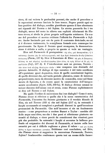 Archivio di storia della filosofia italiana organo della Società filosofica italiana