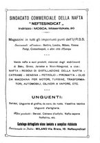 giornale/RML0026410/1925/unico/00000143