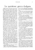 giornale/RML0026410/1925/unico/00000159