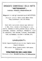 giornale/RML0026410/1925/unico/00000211