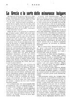 giornale/RML0026410/1925/unico/00000232