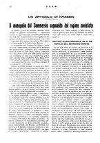 giornale/RML0026410/1925/unico/00000304