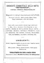 giornale/RML0026410/1925/unico/00000355