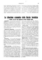 giornale/RML0026410/1926/unico/00000033