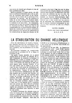 giornale/RML0026410/1926/unico/00000058