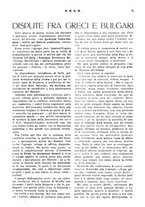 giornale/RML0026410/1926/unico/00000103
