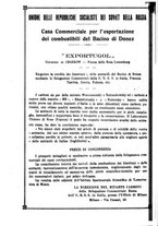 giornale/RML0026410/1926/unico/00000208