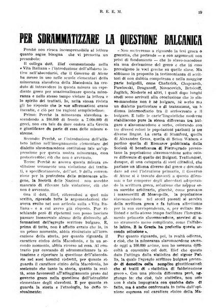 Rassegna economica dell'Europa mediorientale organo ufficiale dell'Istituto nazionale per l'espansione economica italiana all'estero