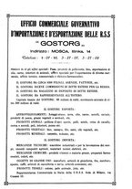 giornale/RML0026410/1926/unico/00000267
