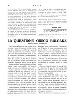 giornale/RML0026410/1926/unico/00000302