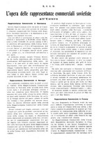 giornale/RML0026410/1926/unico/00000377