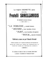 giornale/RML0026410/1926/unico/00000404