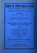 giornale/RML0026410/1926/unico/00000548