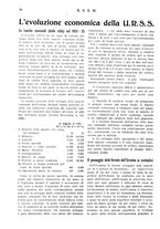 giornale/RML0026410/1926/unico/00000574