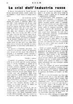 giornale/RML0026410/1927/unico/00000340