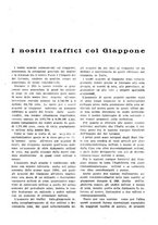 giornale/RML0026410/1930/unico/00000015