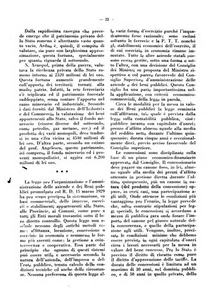 Rassegna economica dell'Europa mediorientale organo ufficiale dell'Istituto nazionale per l'espansione economica italiana all'estero