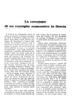 giornale/RML0026410/1930/unico/00000066