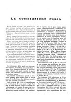 giornale/RML0026410/1930/unico/00000160