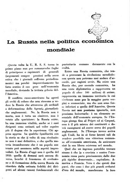 Rassegna economica dell'Europa mediorientale organo ufficiale dell'Istituto nazionale per l'espansione economica italiana all'estero