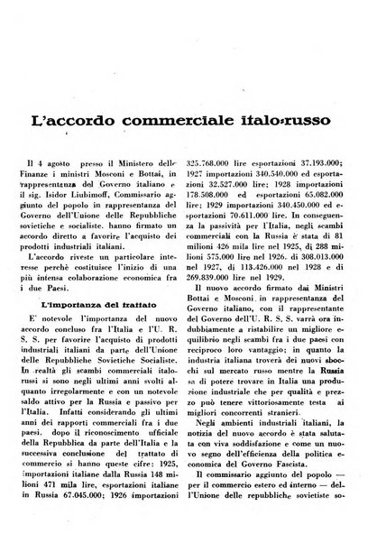 Rassegna economica dell'Europa mediorientale organo ufficiale dell'Istituto nazionale per l'espansione economica italiana all'estero