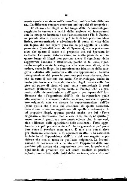 Archivio della cultura italiana