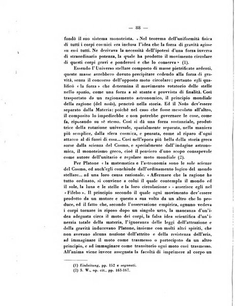 Archivio della cultura italiana