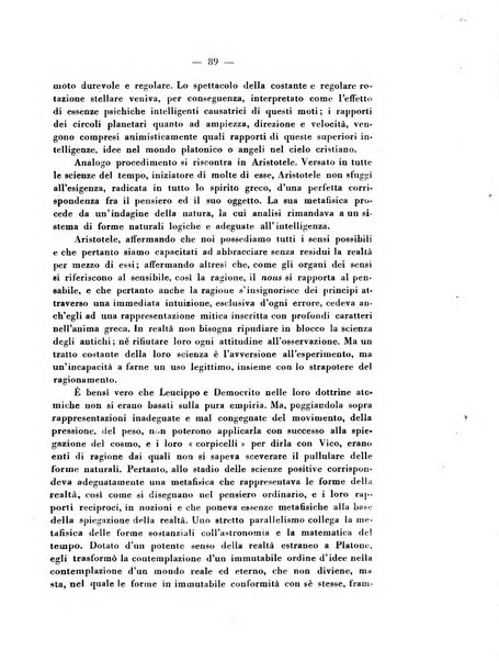 Archivio della cultura italiana