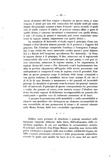 Archivio della cultura italiana