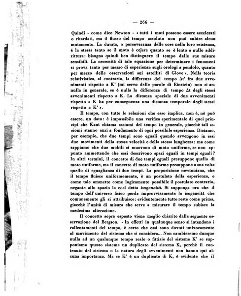 Archivio della cultura italiana