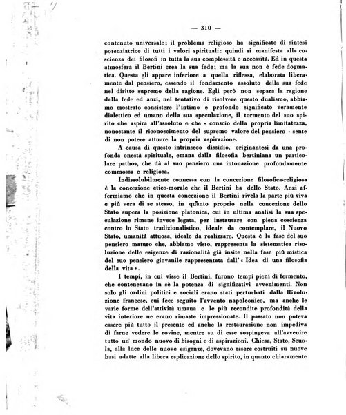 Archivio della cultura italiana